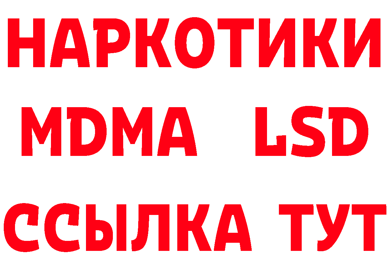 А ПВП СК КРИС сайт это MEGA Пугачёв